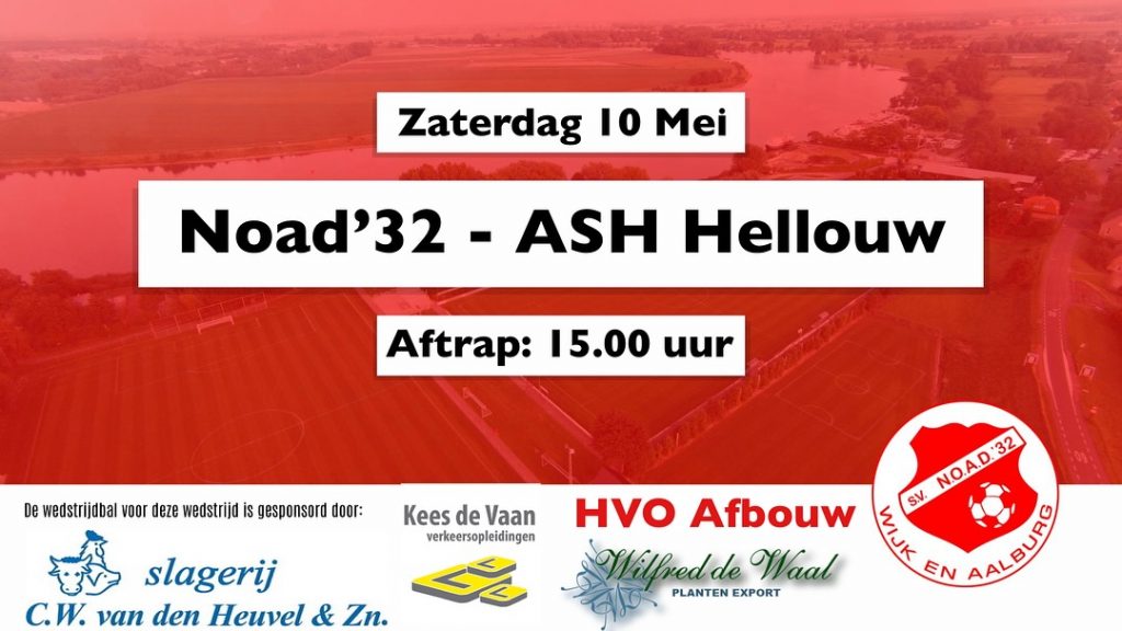 Wedstrijdbal NOAD'32 - ASH 1