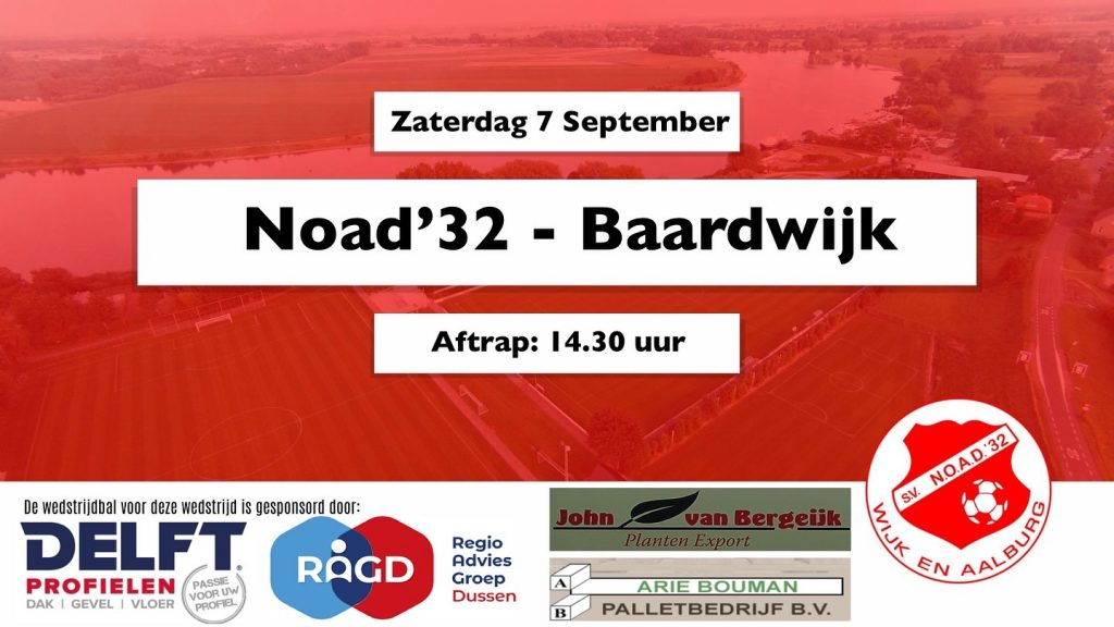 Wedstrijdbal NOAD'32 - Baardwijk