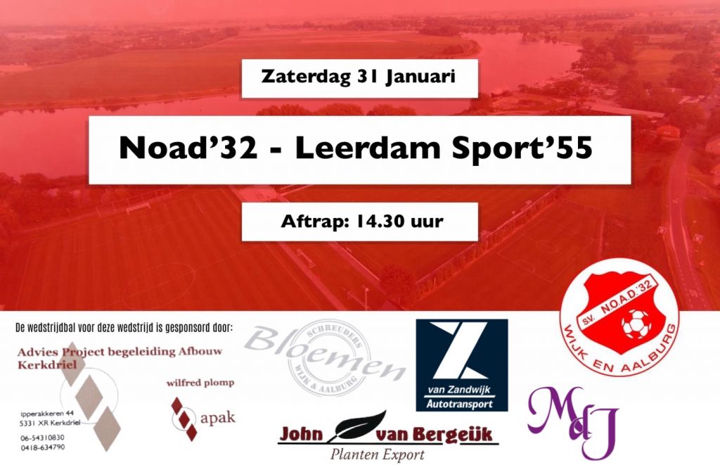Wedstrijdbal NOAD´32 - Leerdam Sport'55