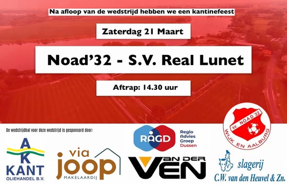 Wedstrijdbal NOAD'32 - S.V. Real Lunet