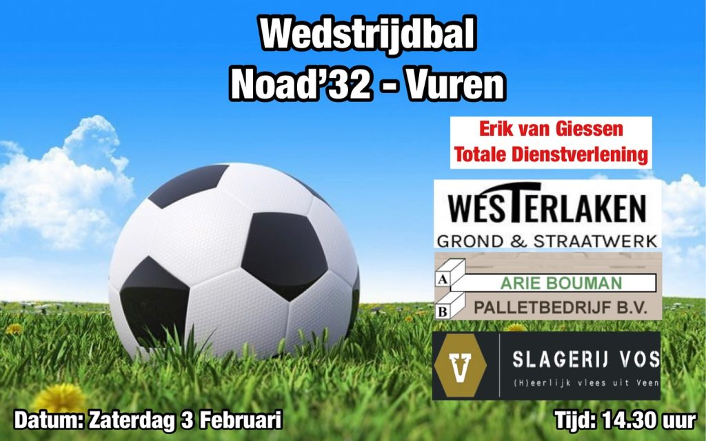 Wedstrijdbal NOAD'32 - Vuren